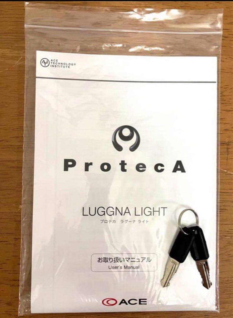 エース ProtecA プロテカ スーツケースラグーナライト 72L
