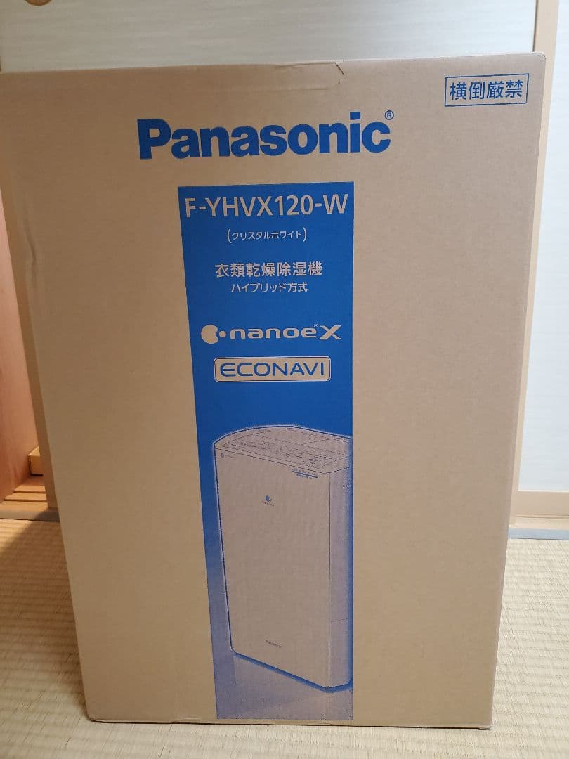 F-YHVX120-W(代替品) Panasonic