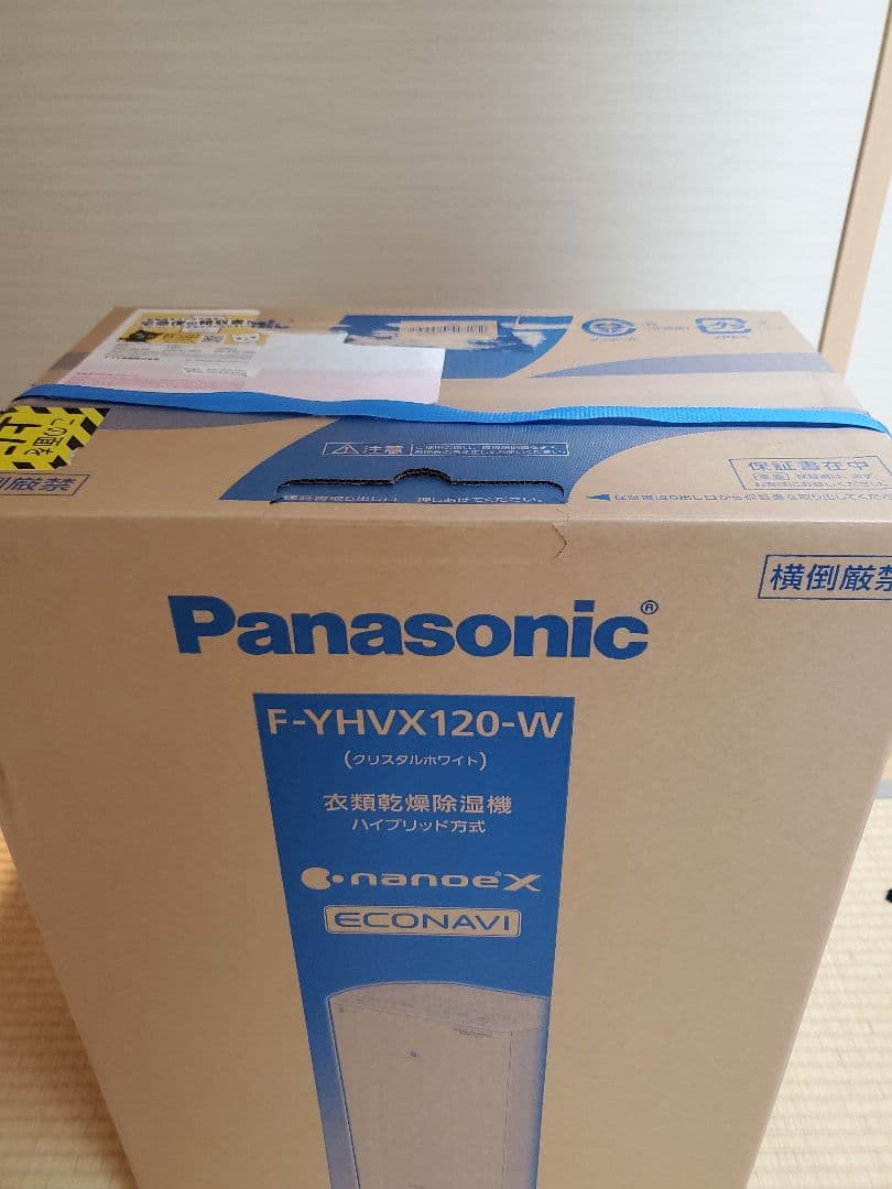 F-YHVX120-W(代替品) Panasonic