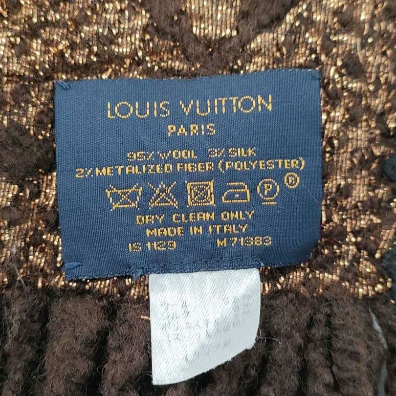 ルイヴィトン ロゴマニア シャイン マフラー 茶 ウール×シルク d32