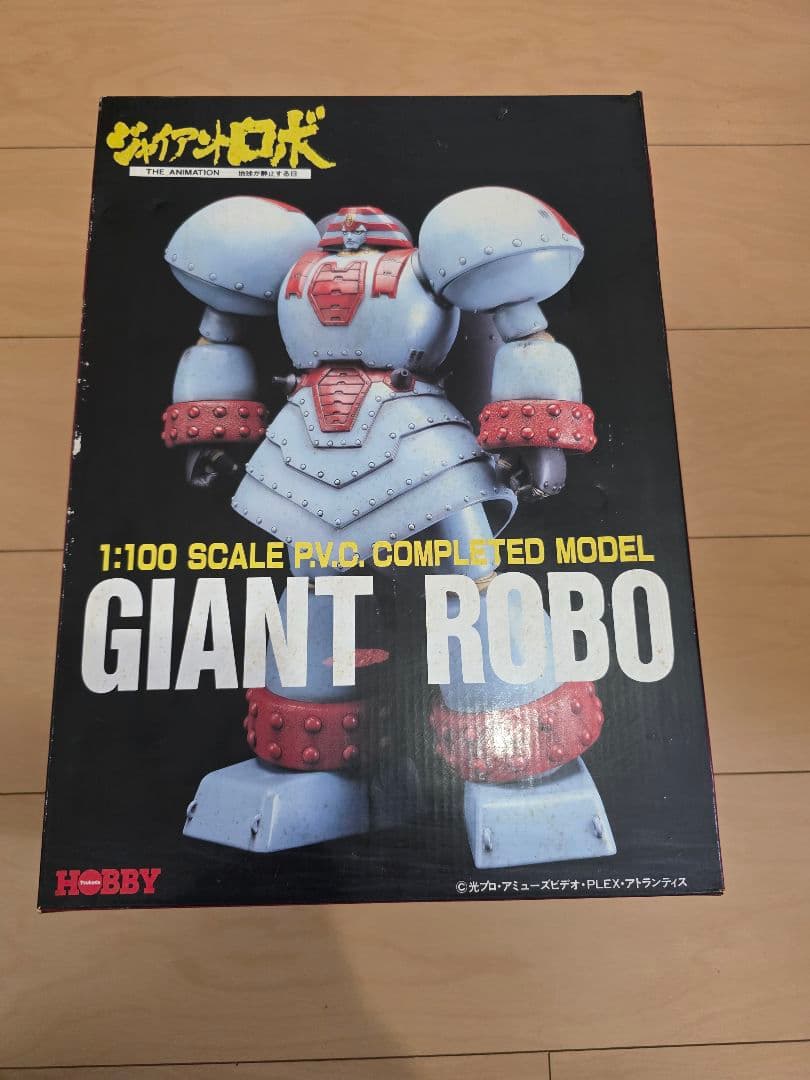 ジャイアントロボ 1/100 ツクダ フィギュア