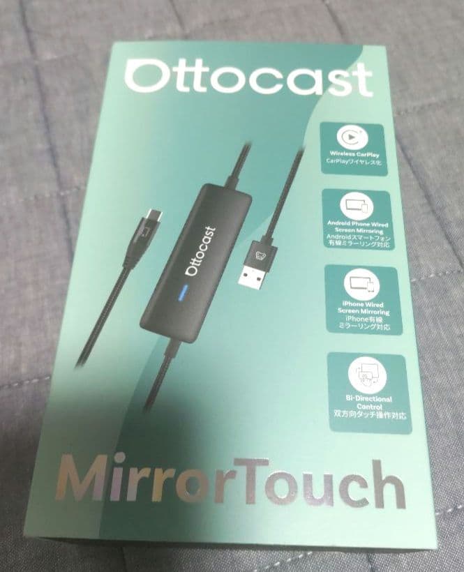 値下げ！！ottocast Mirror Touch カーナビケーブル　携帯