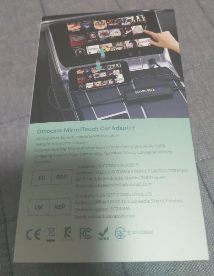 値下げ！！ottocast Mirror Touch カーナビケーブル　携帯