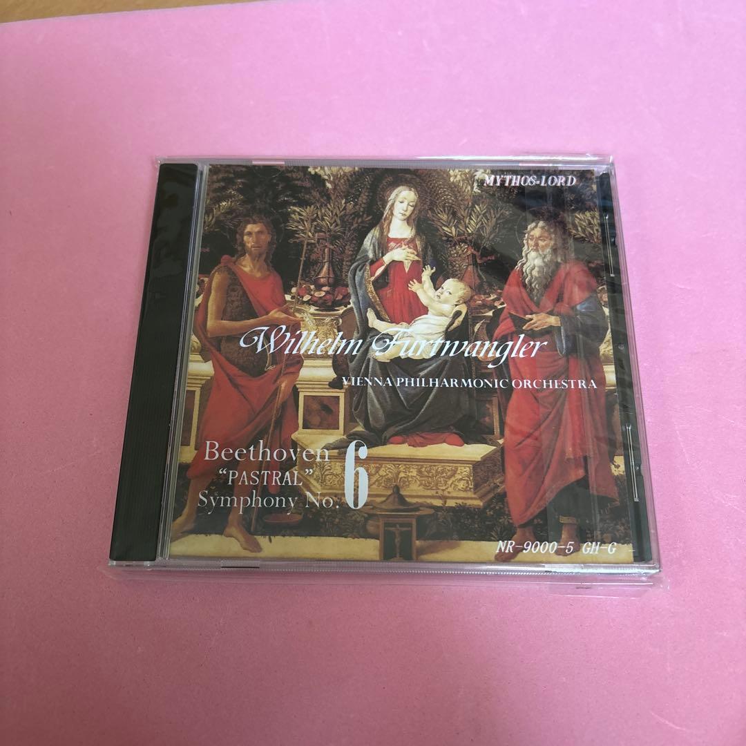 ベートーヴェン: 交響曲第6番「田園」 CD