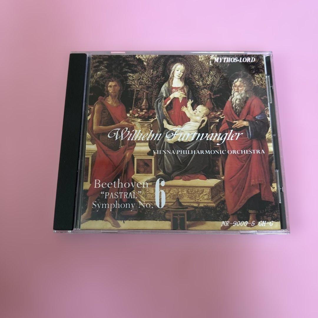 ベートーヴェン: 交響曲第6番「田園」 CD