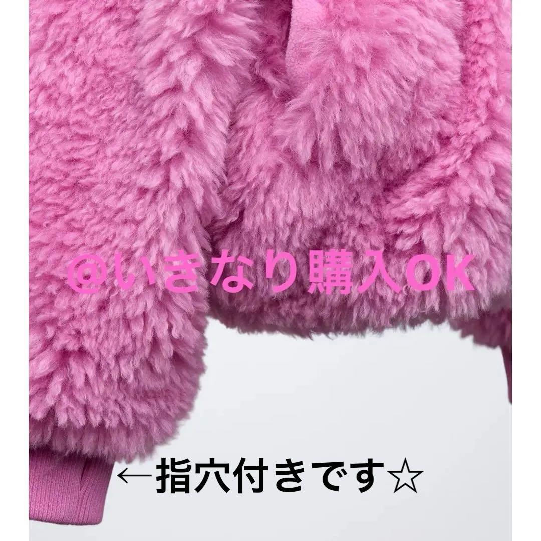 ザラ ZARA★新品★フェイクファーフード付きジャケット★キッズ 140 ギャル
