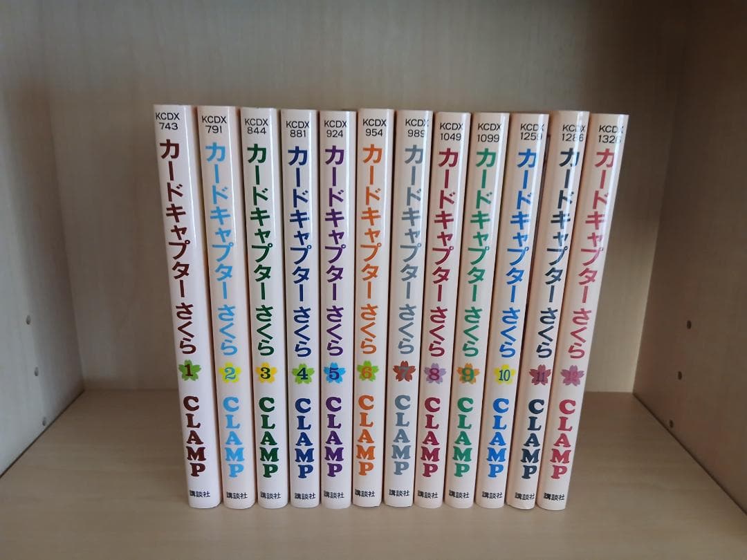 カードキャプターさくら　全巻　イラスト集3冊　関連雑誌1冊　CLAMP