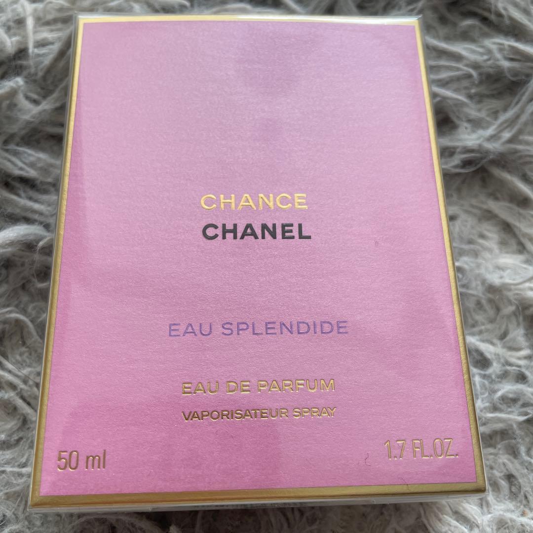 【限定値下】CHANELチャンス オースプランディド オードゥパルファム50ml