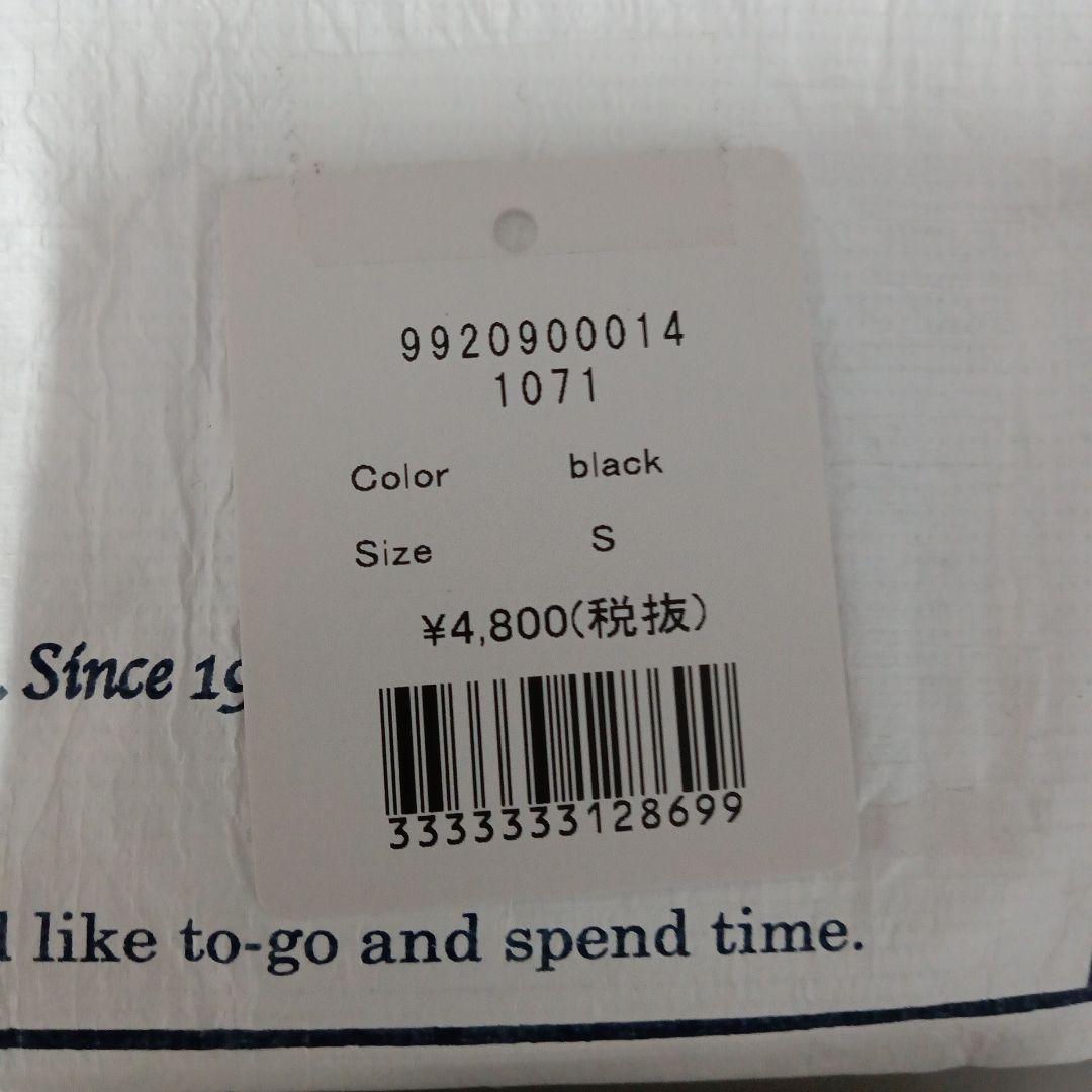 ロンハーマンアンダーウェア黒S×3，グレS×3　6枚セット