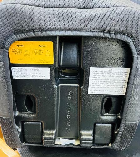 J【美品】 Aprica エアライド ジュニアシート ドリンクホルダー付 赤