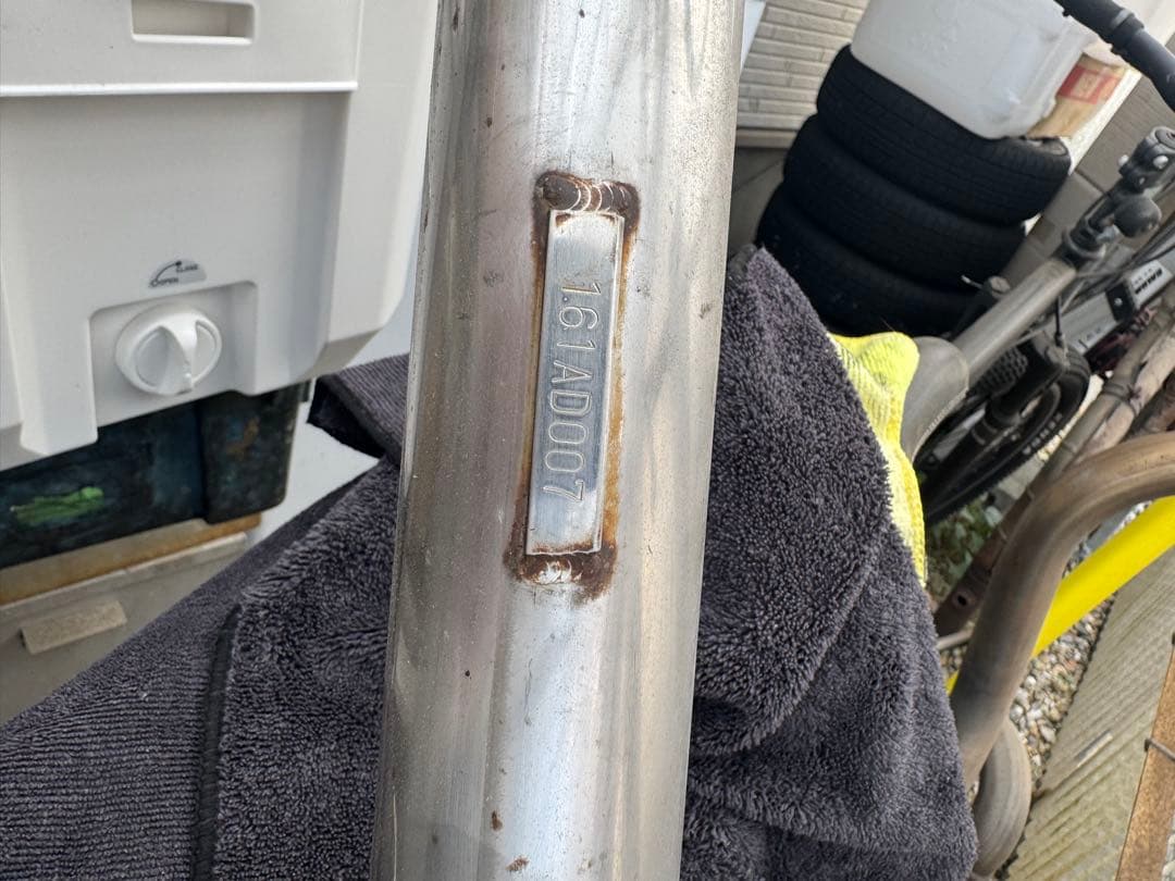 妖狐様。専用。