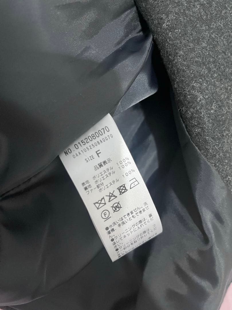 NICE CLAUP ビジュー付きミドル丈コート