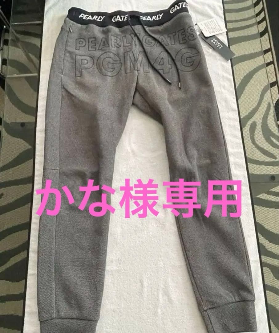 PEARLY GATES グレー パンツ　サイズ4 パーリーゲイツ