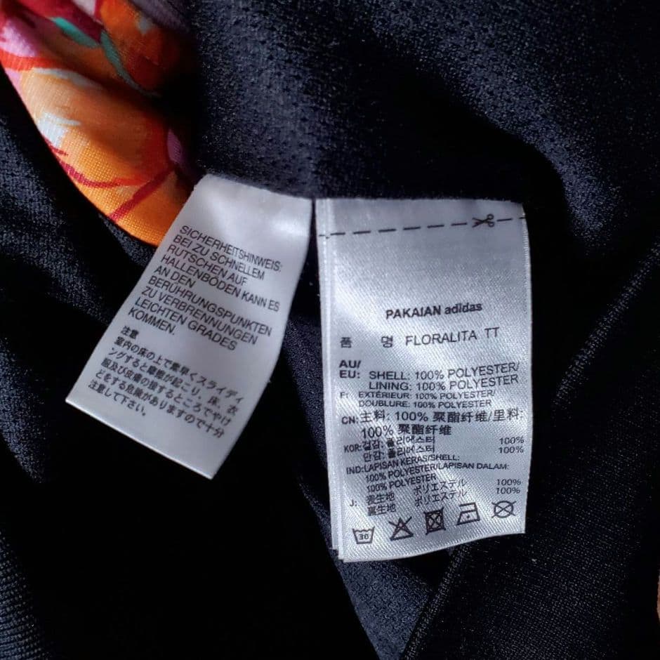 PAKAIAN adidas トラックジャケット 総柄 トレフォイル 花柄
