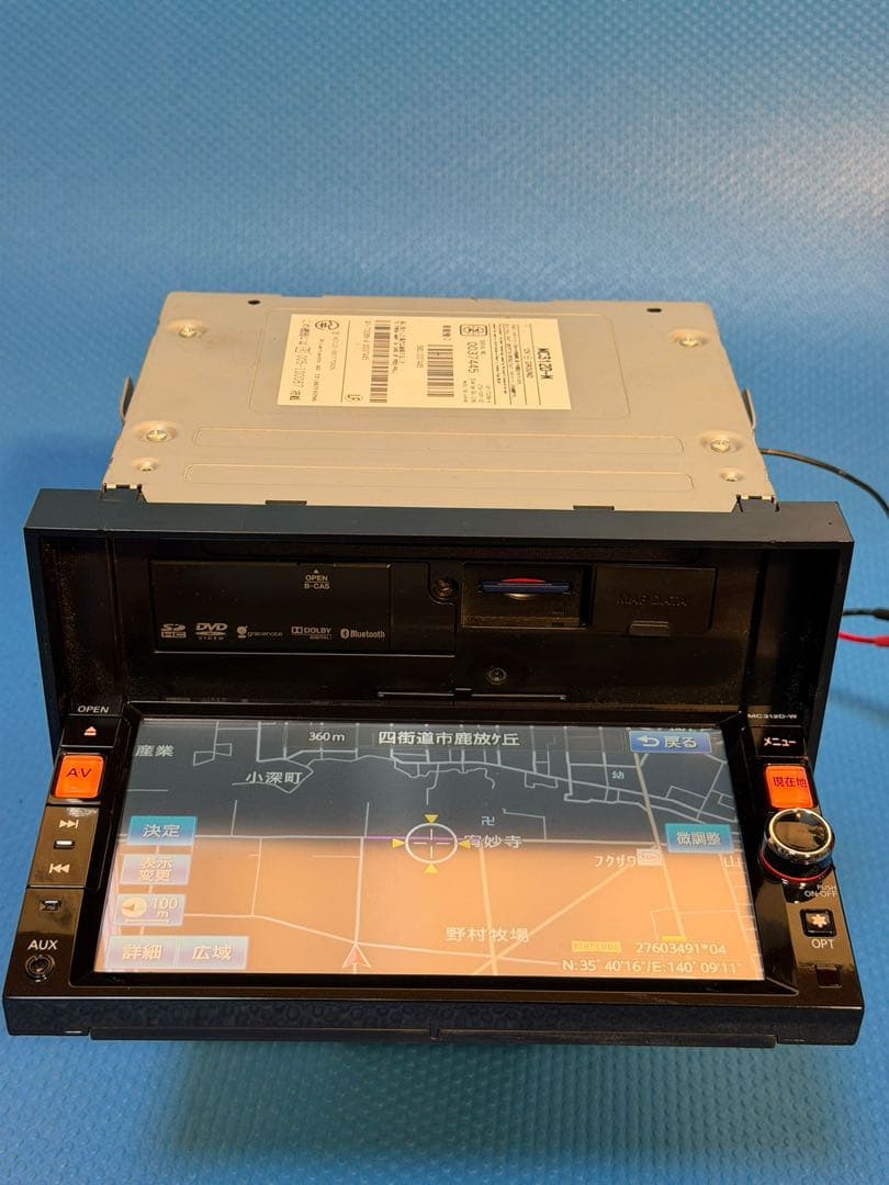 日産純正ナビ MC312D-W 2015年度地図データ