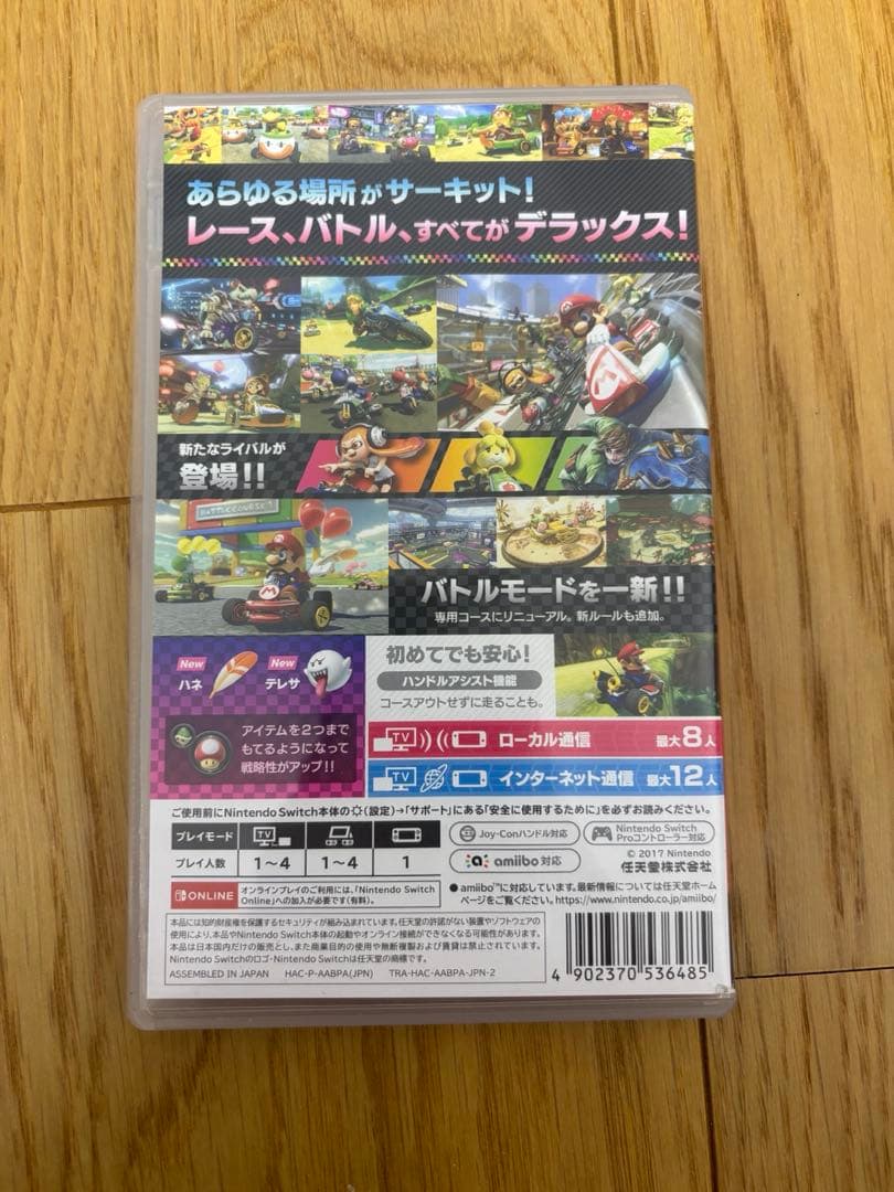 Nintendo Switch本体　マリオカート8　ハンドル　セット