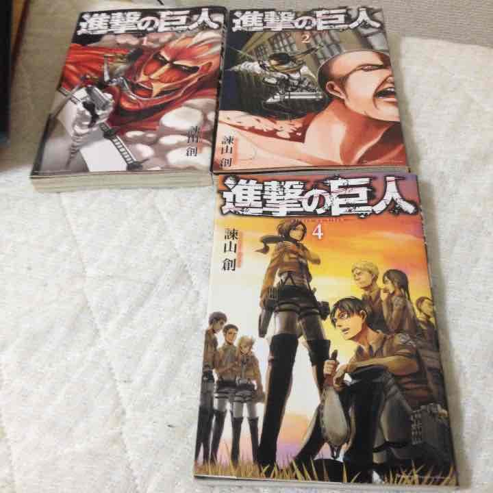 進撃の巨人 マンガ
