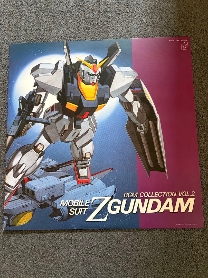 機動戦士Zガンダム関連 LP レコード 5枚セット BGM集