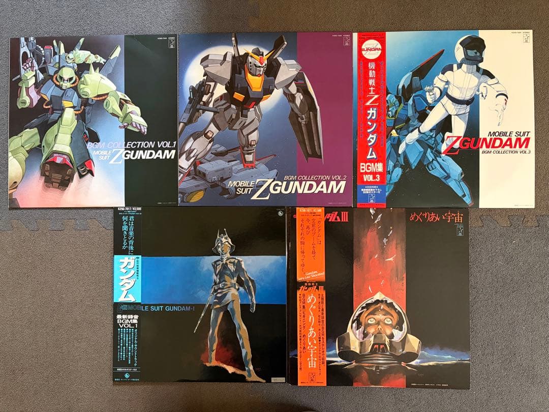 機動戦士Zガンダム関連 LP レコード 5枚セット BGM集