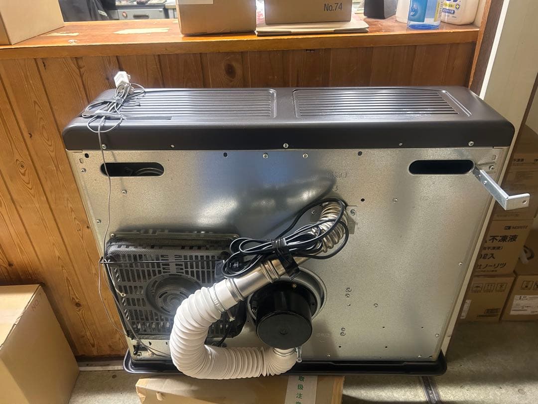 サンポット　ゼータスイング　FFR-703RX