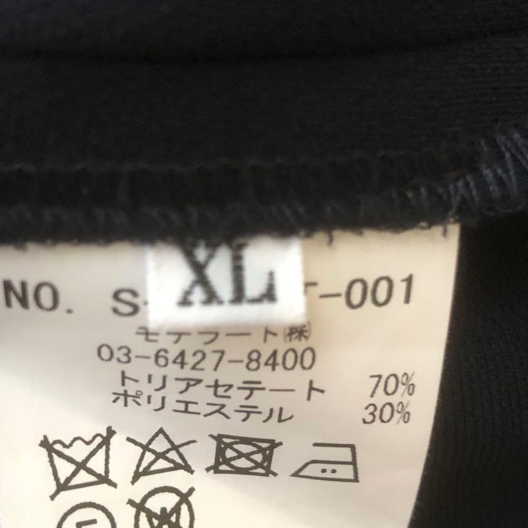 美品 ソージュ 洗える タックパンツ ストレッチ ウエストゴム