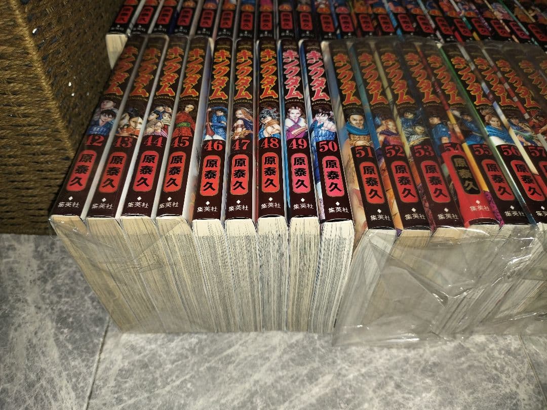 キングダム　1～75巻　全巻セット
