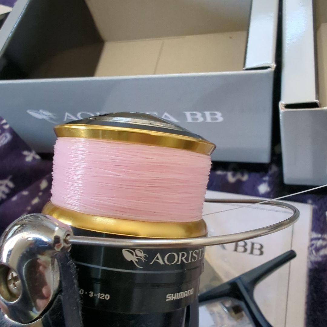 アオリスタ BB 2500 新品未使用 2台セット