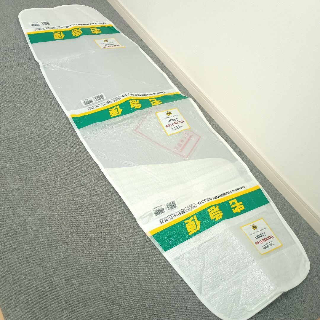 HEAD SHINE スノーボードセット 146cm ヘッド シャイン