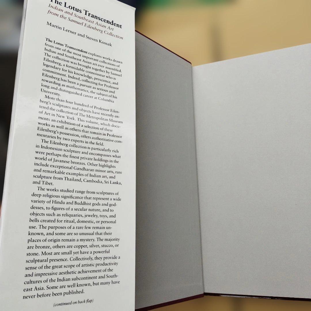 The Lotus Transcendent　1991年 245P HC