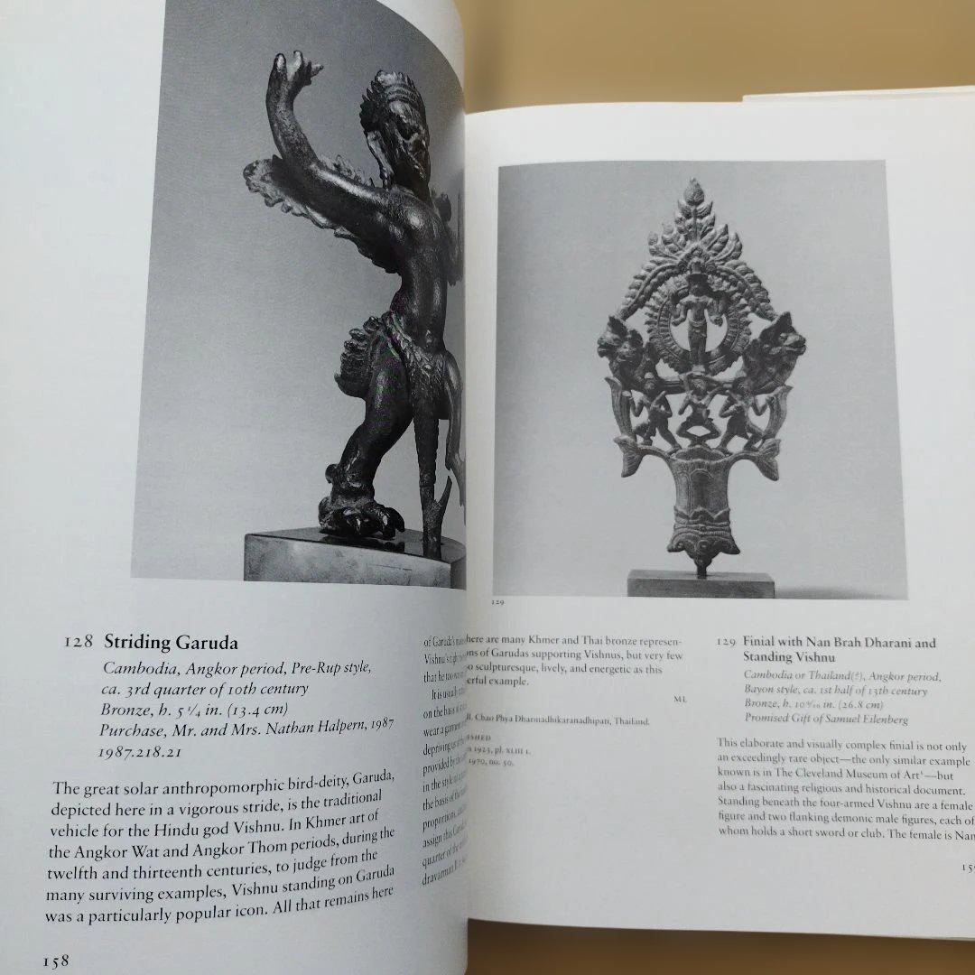 The Lotus Transcendent　1991年 245P HC