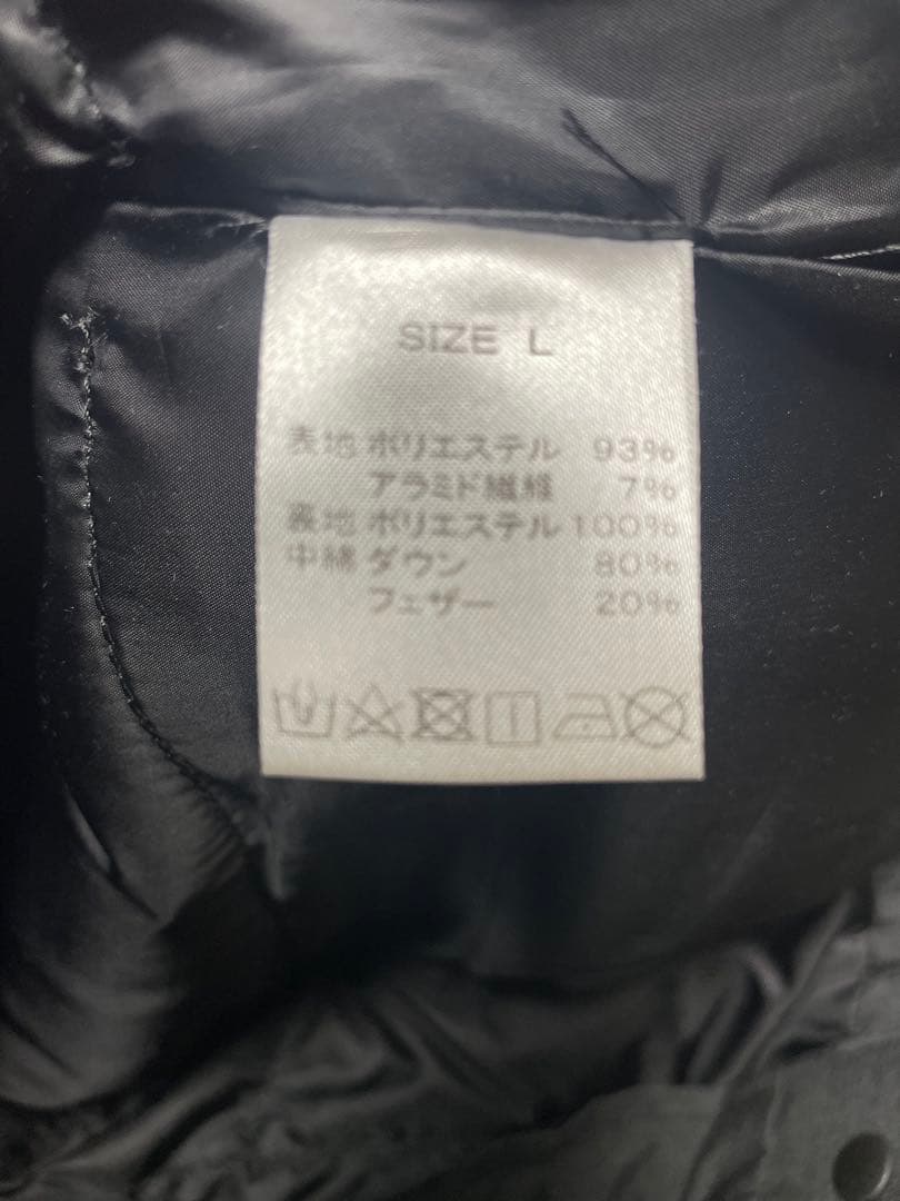 ［ナンガ] 別注モデル HINOC DOWN PANTS ヒノックダウンパンツ