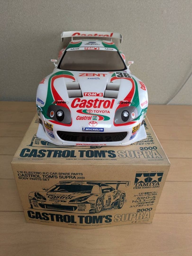 タミヤ カストロール TOM'S スープラ塗装済みスペアボディ