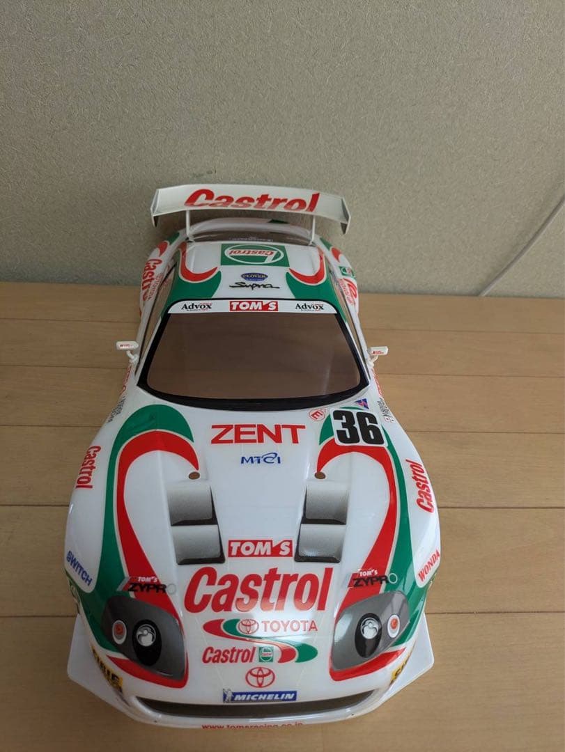タミヤ カストロール TOM'S スープラ塗装済みスペアボディ