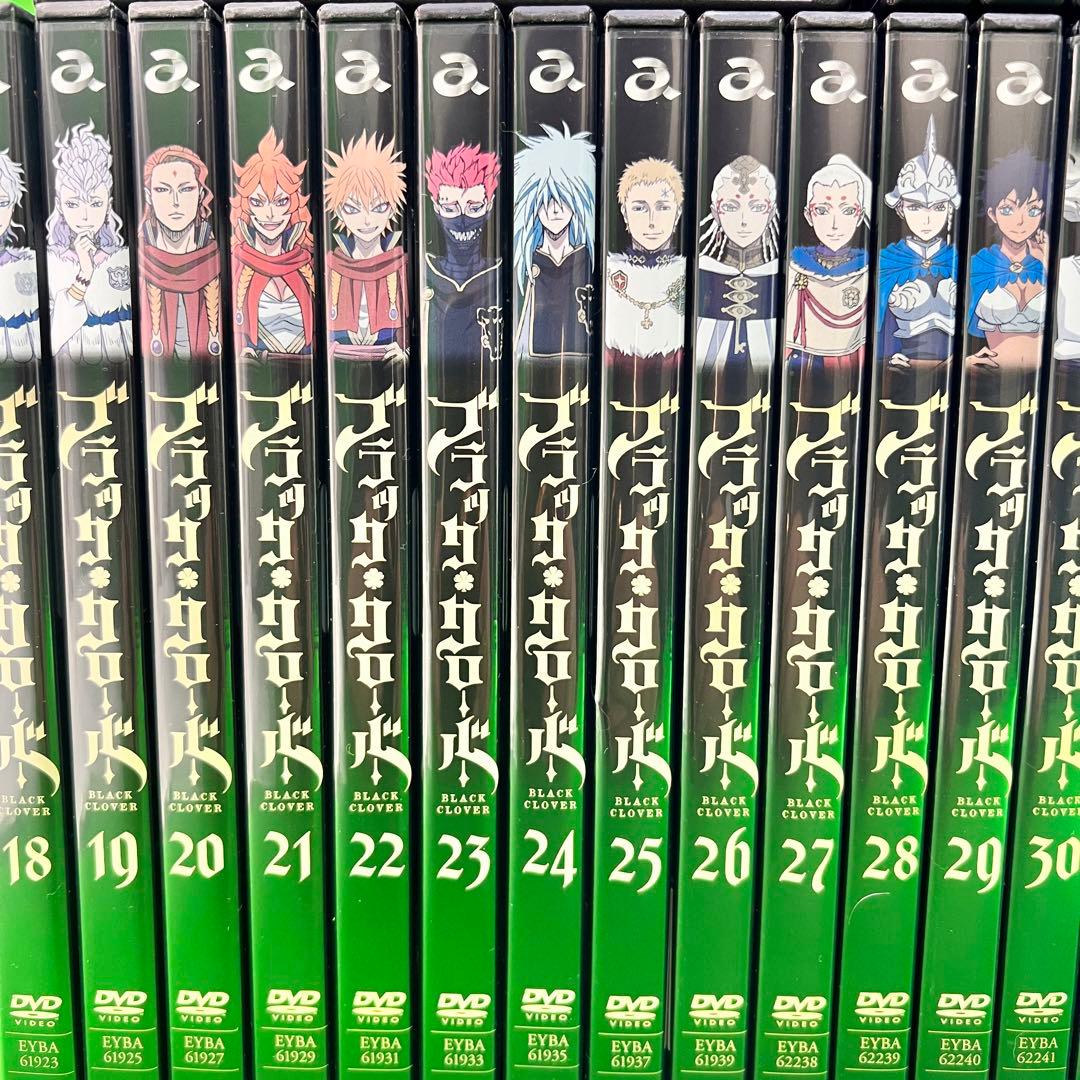 新品ケース付 ブラッククローバー TV版 DVD全43巻 全巻セット