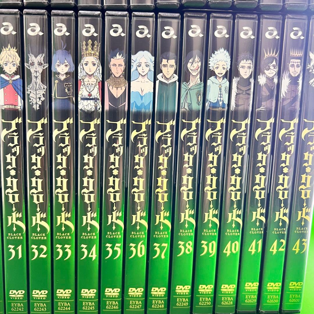 新品ケース付 ブラッククローバー TV版 DVD全43巻 全巻セット