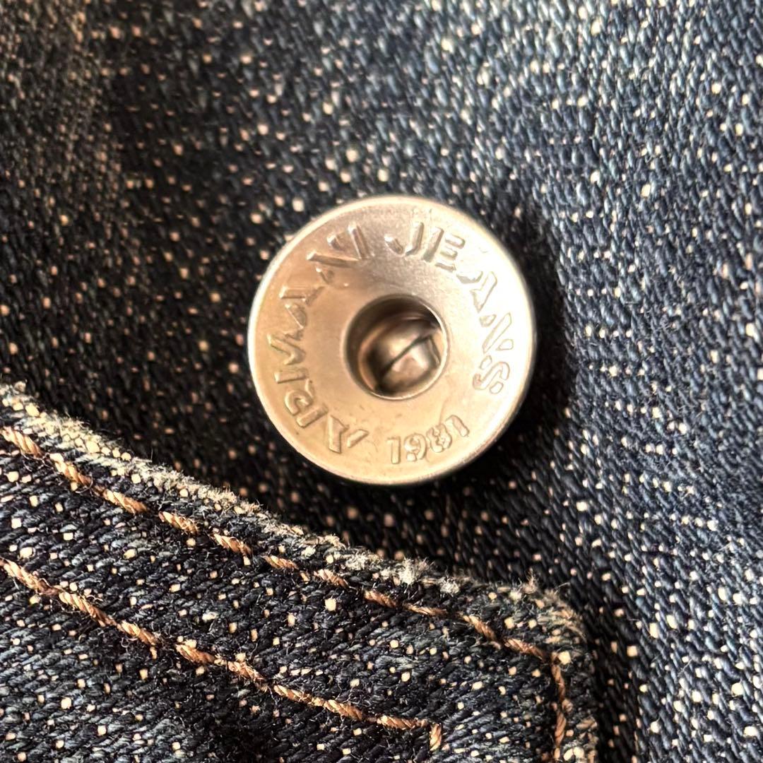 ARMANIアルマーニジーンズ♪ジャケット ダメージ加工デニム イタリア