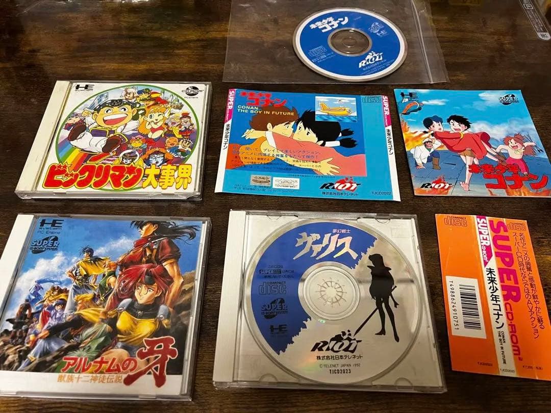 CD-ROM2 + SUPER CD-ROM2ソフト