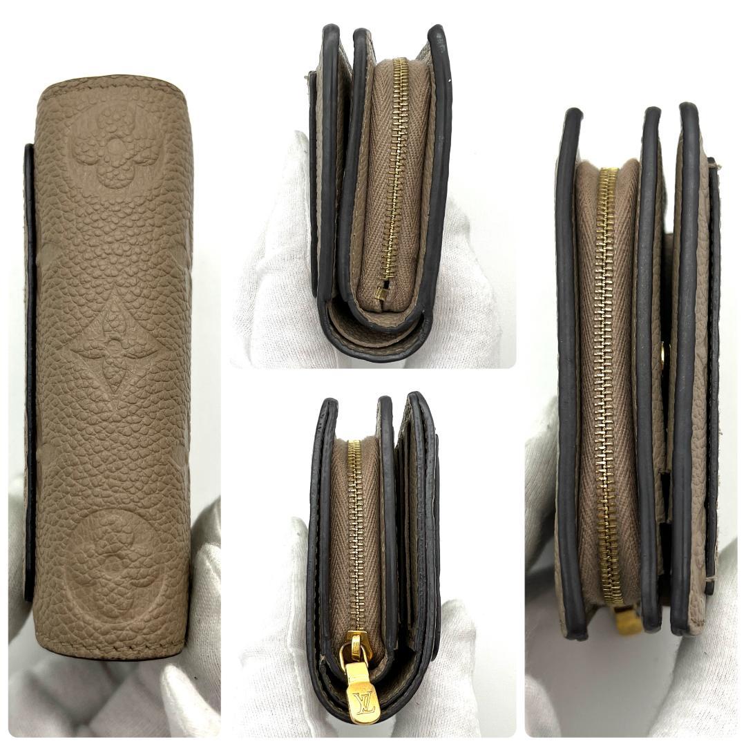 【最高級美品 IC】ルイヴィトン アンプラント クレア トゥルトレール A777