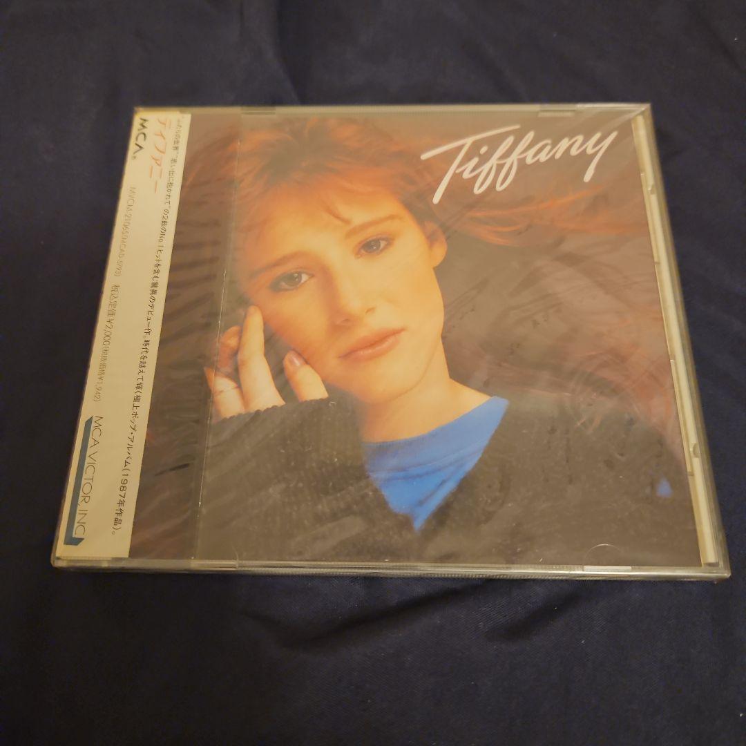 ティファニー