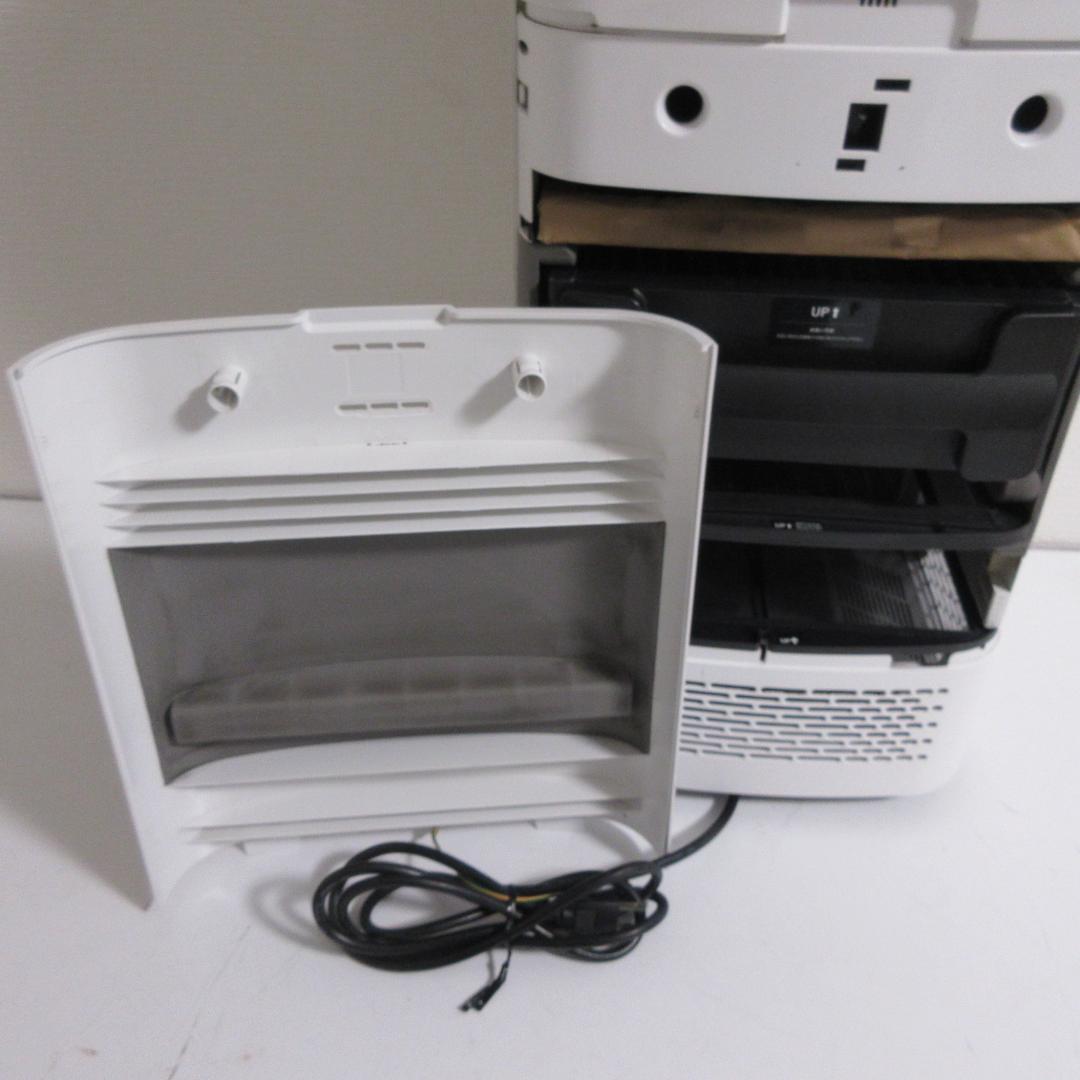 0114Z【作動品/ジャンク】Airdog 空気清浄機 X5s 2022年