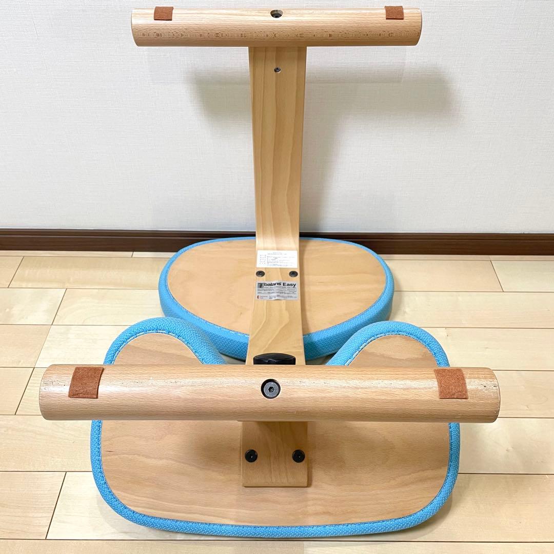 バランスラボ バランスチェア バランスイージー ライトブルー 中古品
