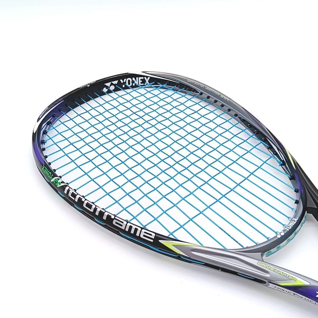 【美品】YONEX ネクシーガ 80S UL1 初期カラー テニスラケット 紫