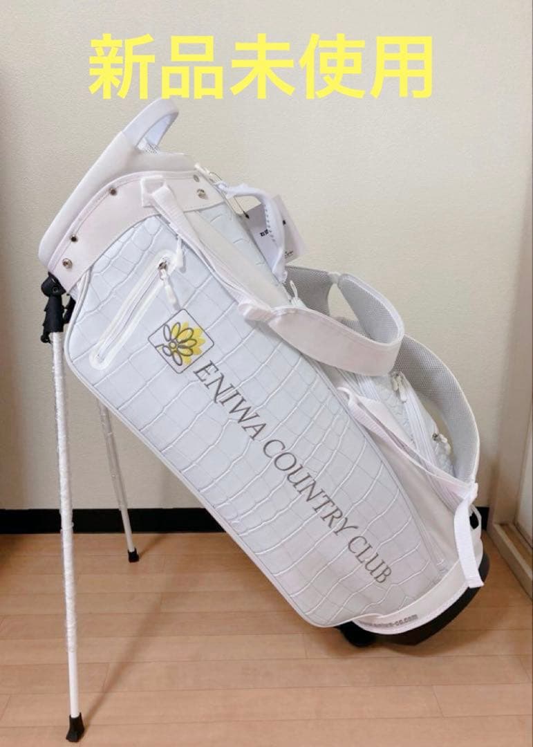 新品　エリートグリップ　erite grips ゴルフバッグ　キャディバッグ