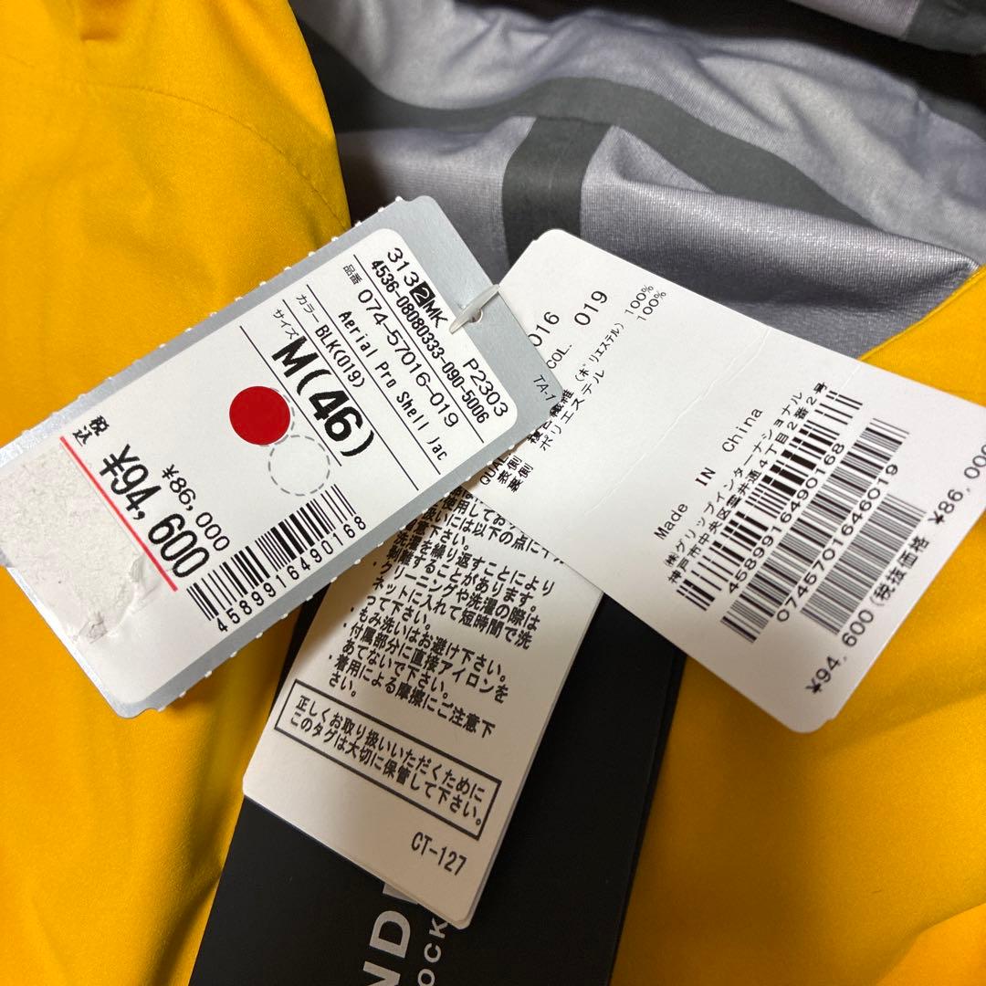 未使用 Jリンドバーグ スキーウェア スノーボードウェア ジャケット M