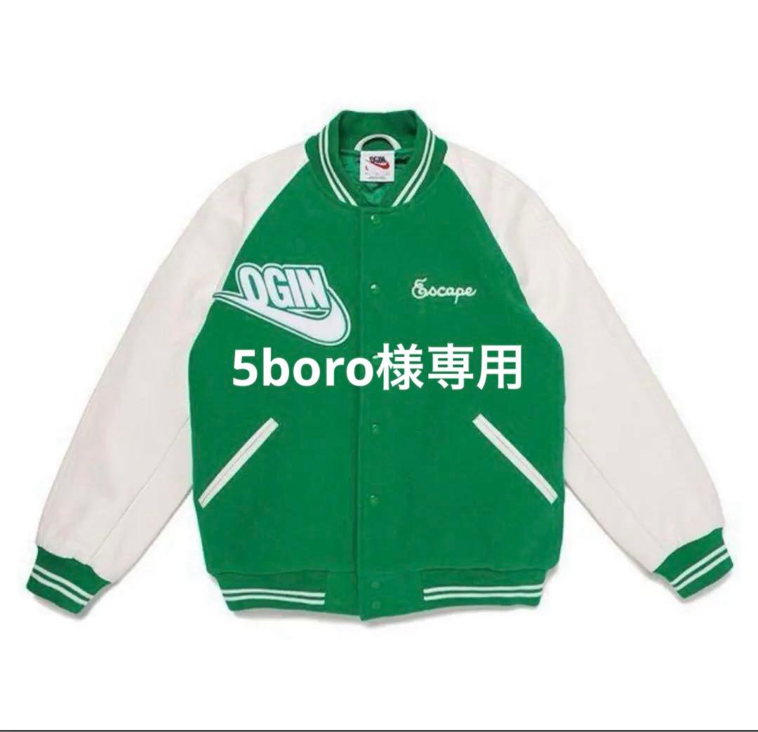 フ*ン様 NIKE×NIGO jacket green otsumo限定M スタ