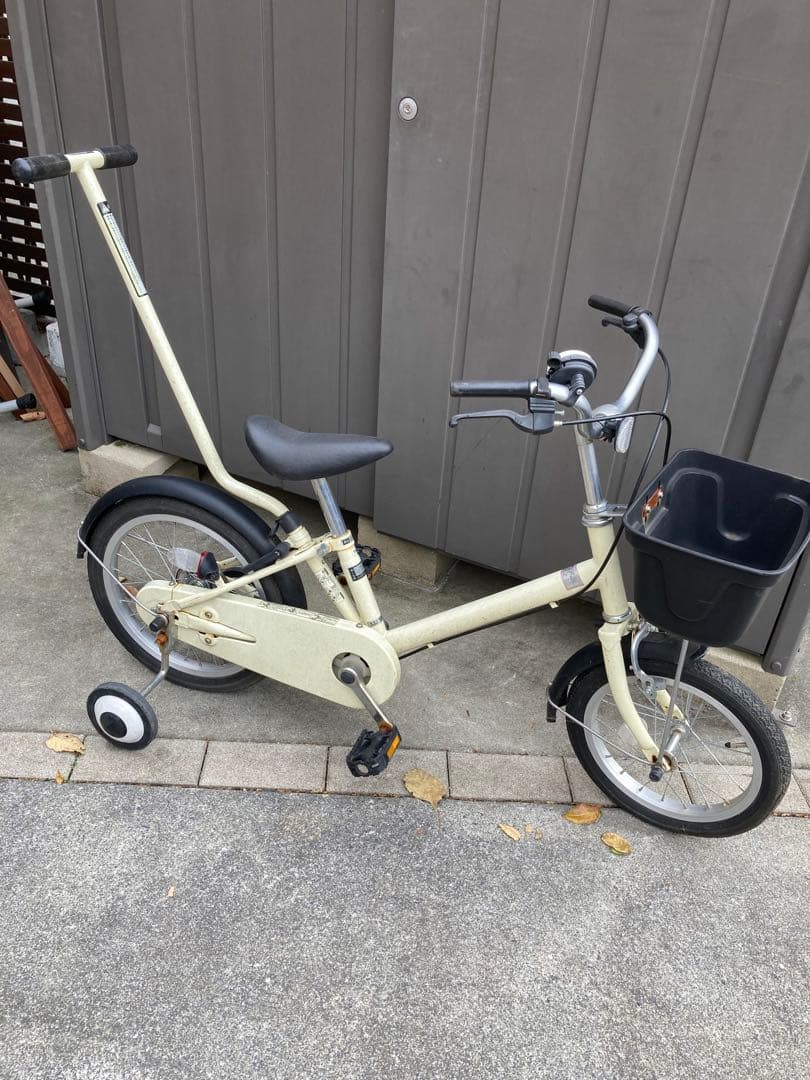 〔送料込み）無印良品　16インチ　補助輪自転車 アイボリー