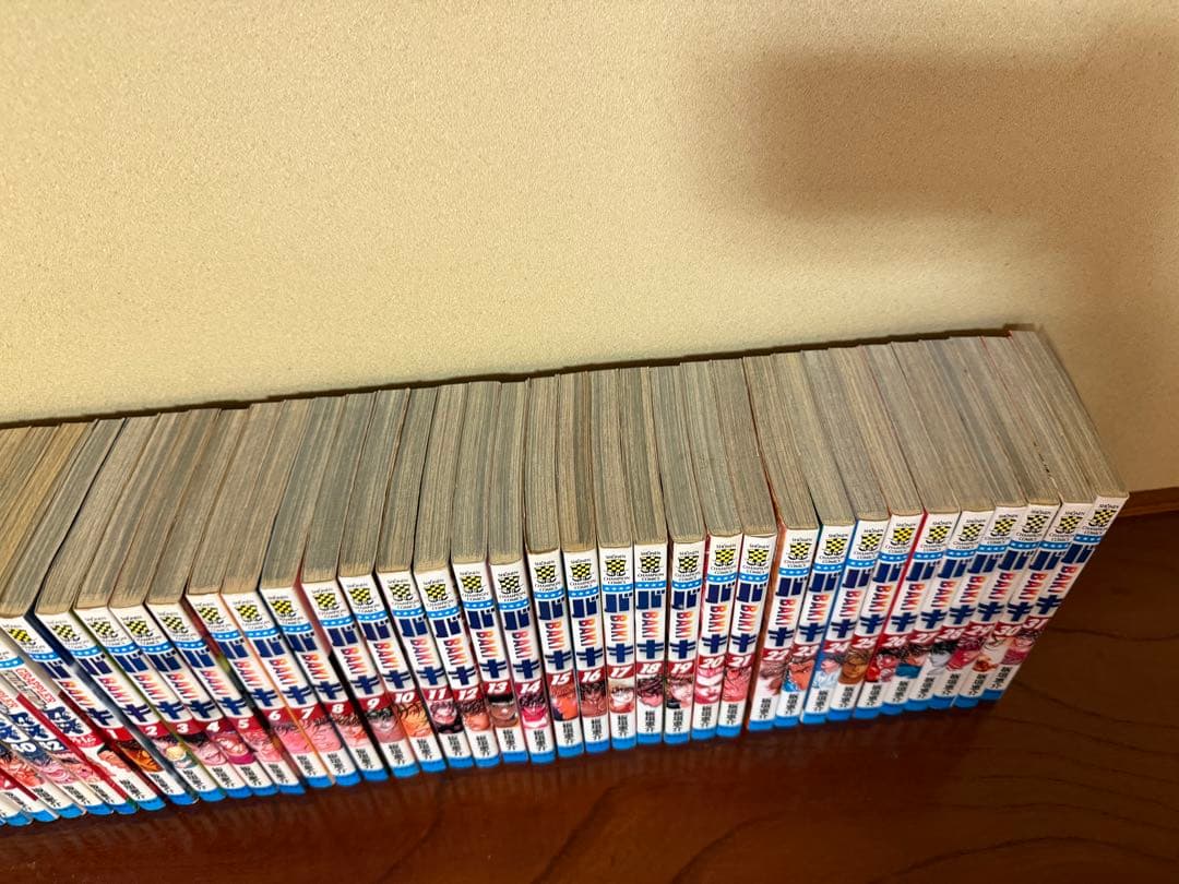 刃牙シリーズ 全巻セット グラップラー刃牙 バキ 範馬刃牙 刃牙道 バキ道