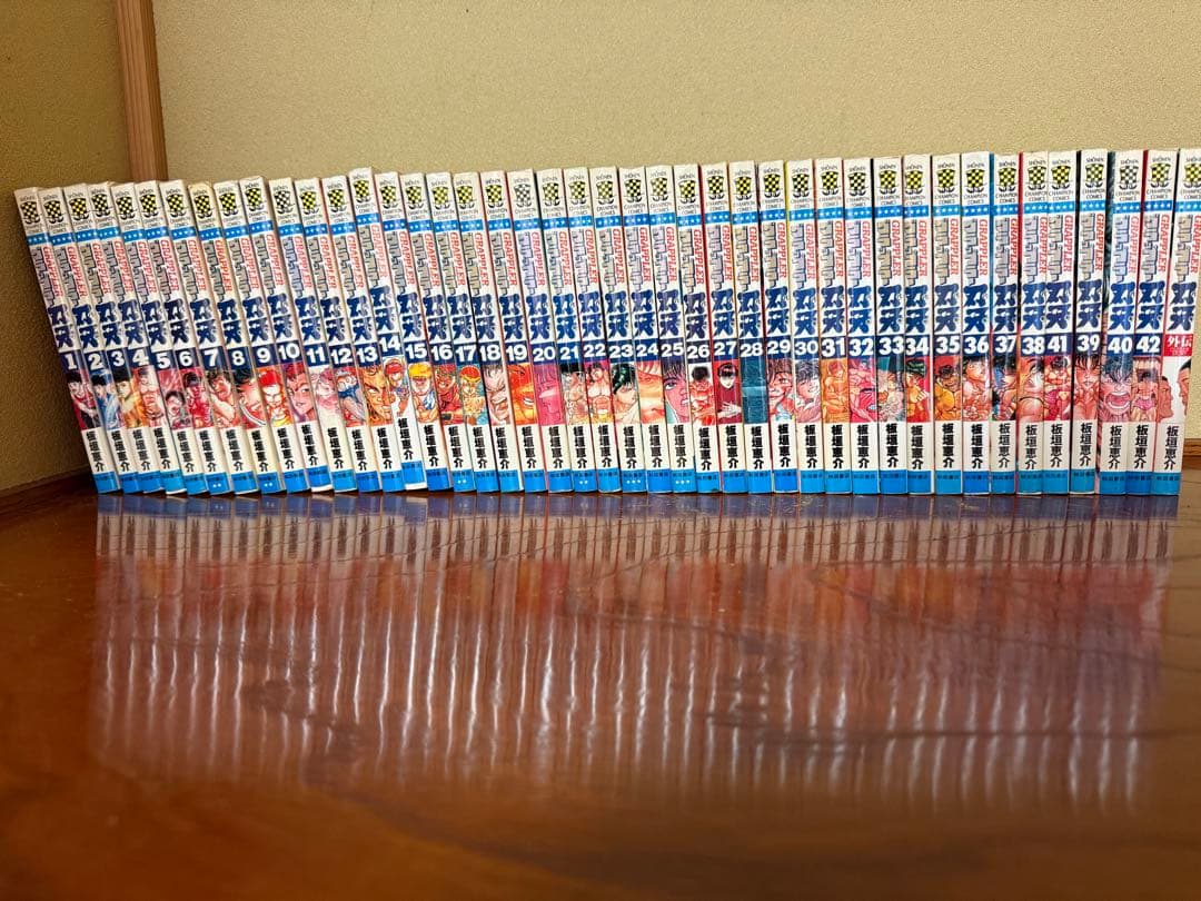 刃牙シリーズ 全巻セット グラップラー刃牙 バキ 範馬刃牙 刃牙道 バキ道