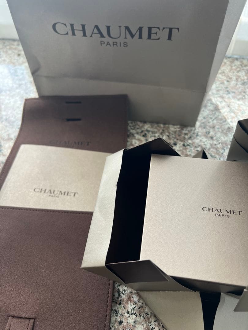 値下げ！ショーメ　ジュ ドゥ リアン ペンダント　ネックレス　K18WG