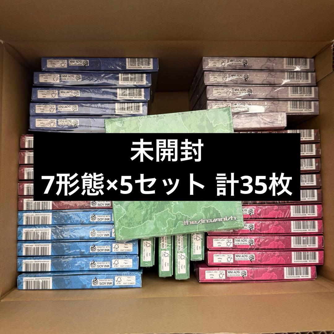未開封 35枚 ENHYPEN エンハイプン VANISH トレカ タワレコ